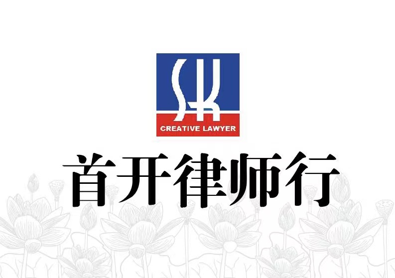 微信圖片_20210526182629.jpg